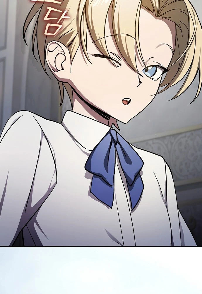 Kiếm Sư Thực Kiếm Chapter 1 - 25