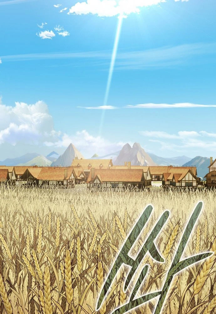 Kiếm Sư Thực Kiếm Chapter 1 - 39