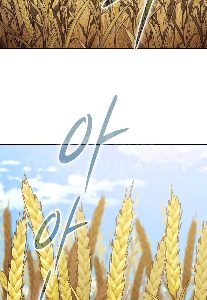 Kiếm Sư Thực Kiếm Chapter 1 - 40