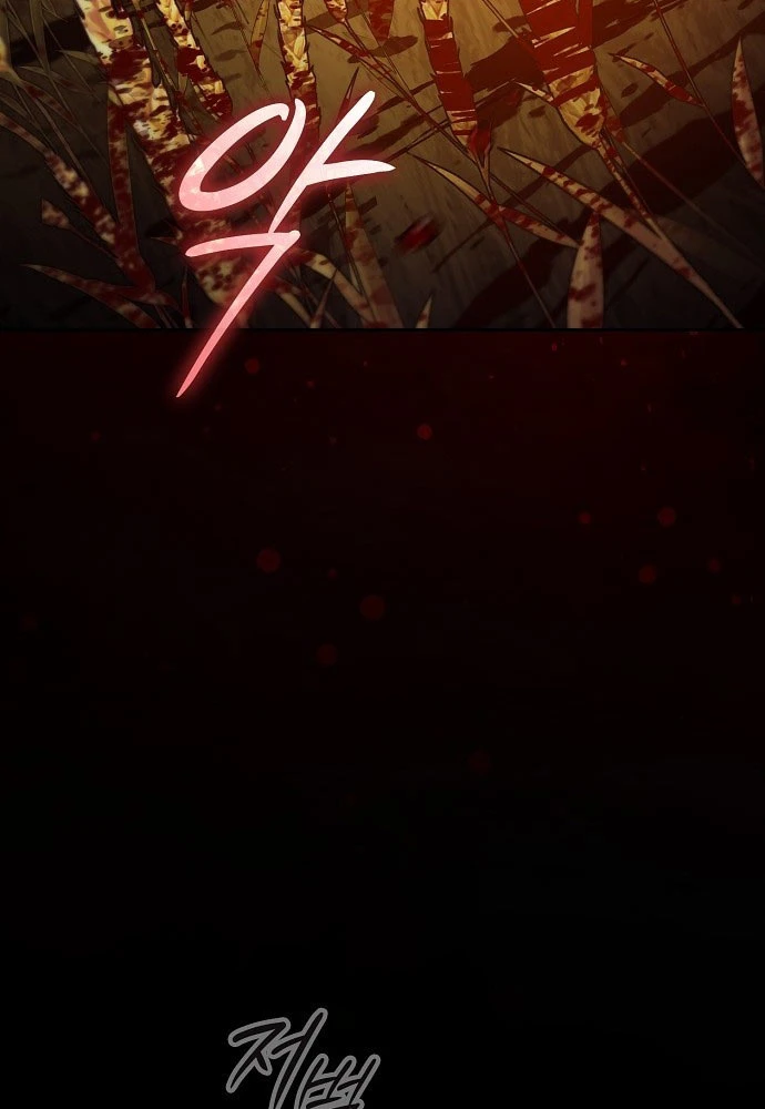 Kiếm Sư Thực Kiếm Chapter 1 - 107