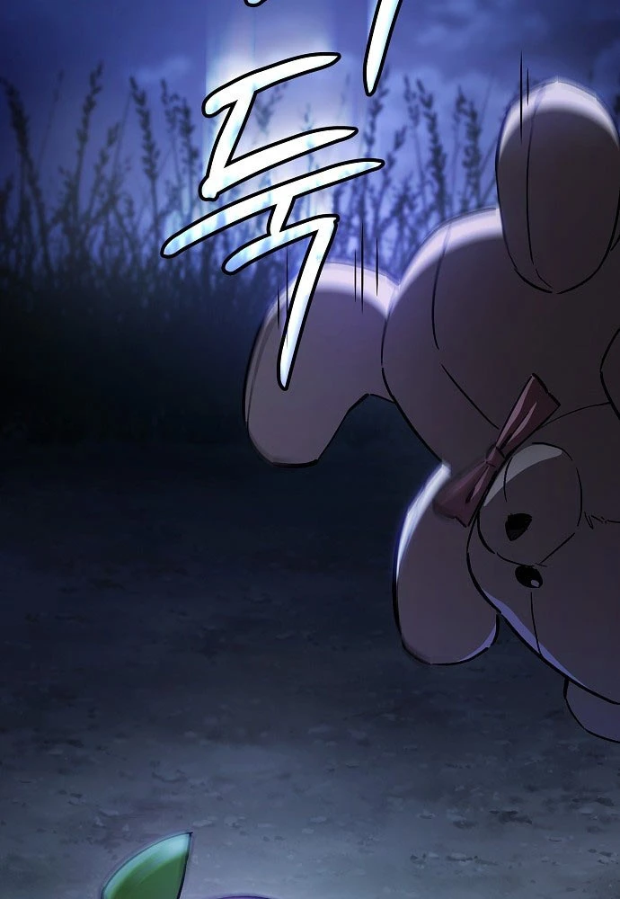 Kiếm Sư Thực Kiếm Chapter 1 - 130