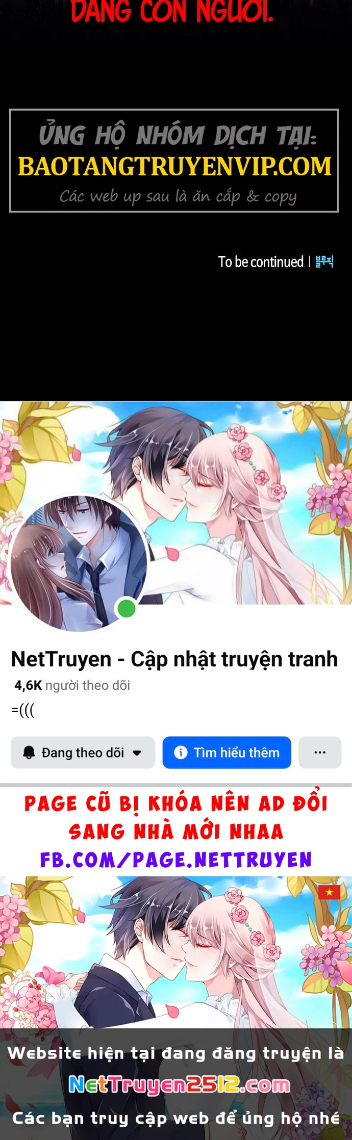 Kiếm Sư Thực Kiếm Chapter 1 - 170