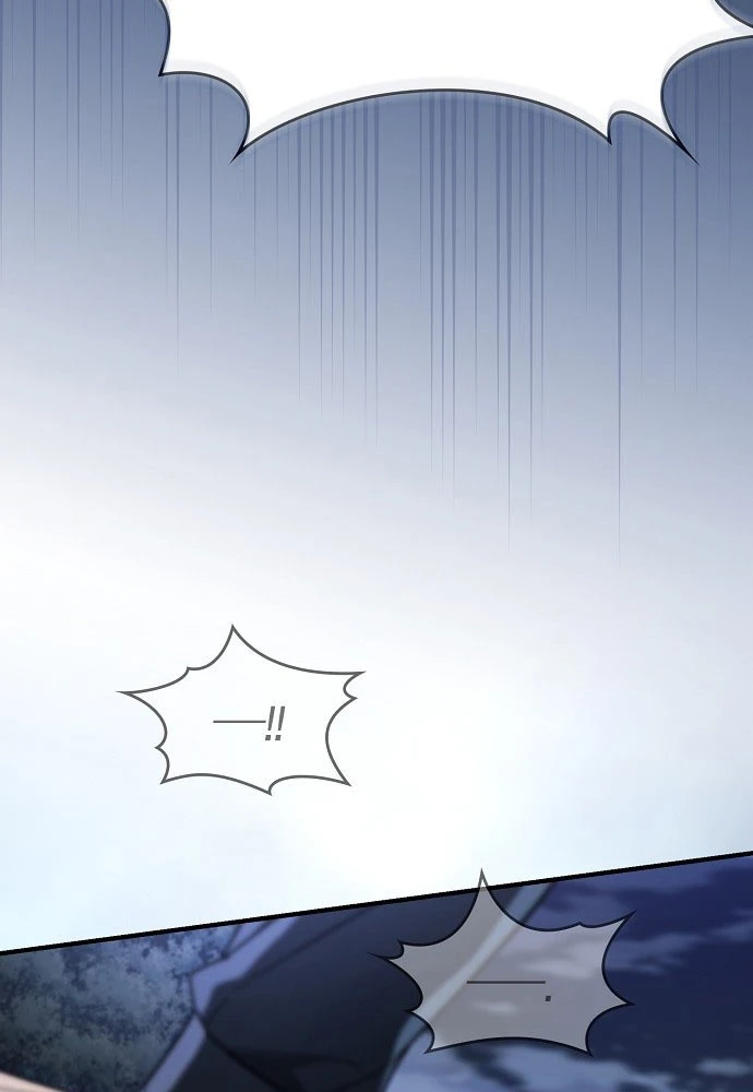 Kiếm Sư Thực Kiếm Chapter 2 - 94