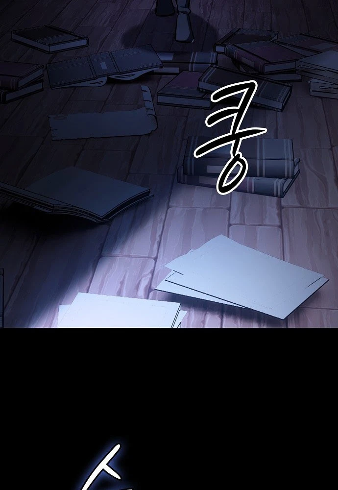 Kiếm Sư Thực Kiếm Chapter 2 - 102