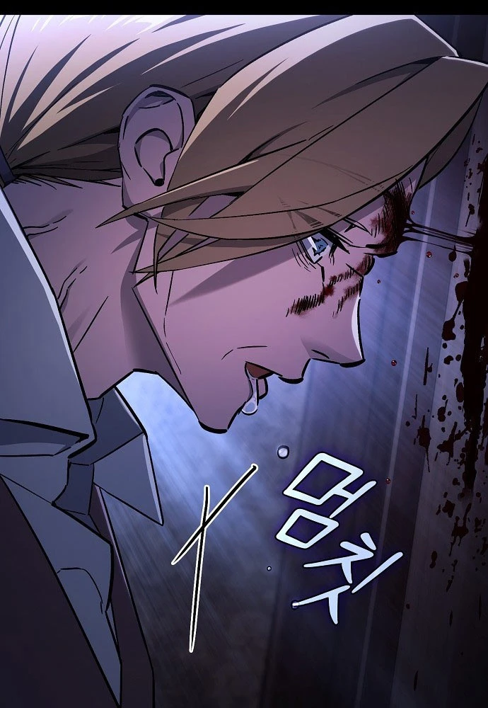 Kiếm Sư Thực Kiếm Chapter 2 - 104