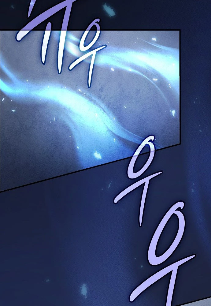 Kiếm Sư Thực Kiếm Chapter 2 - 190