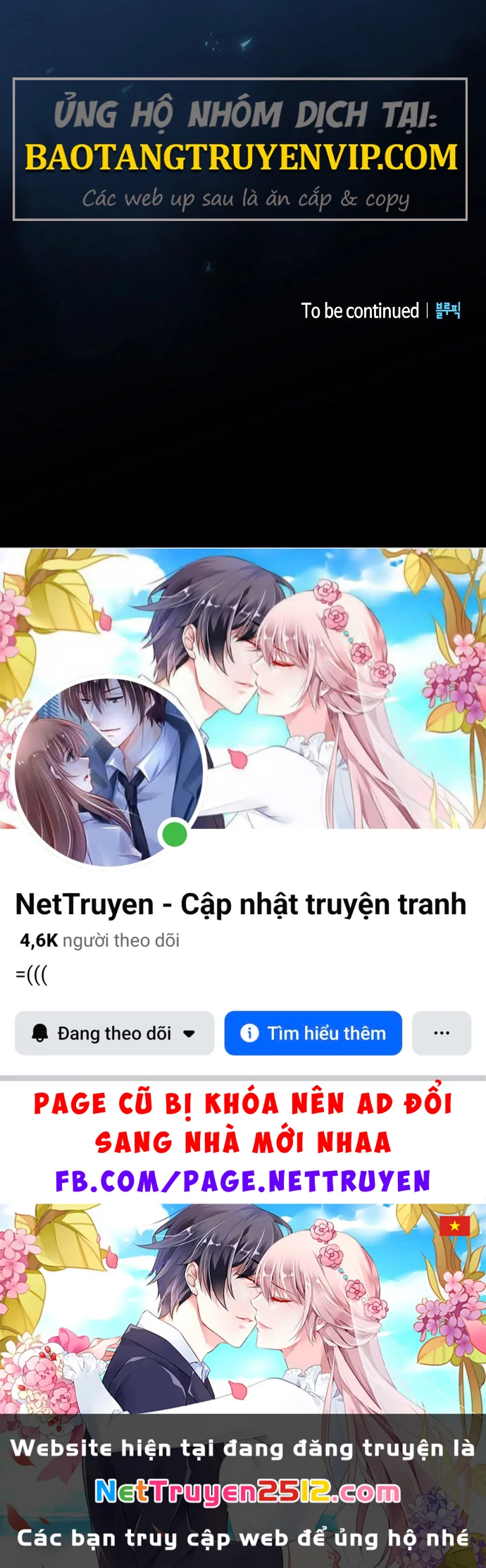 Kiếm Sư Thực Kiếm Chapter 2 - 200