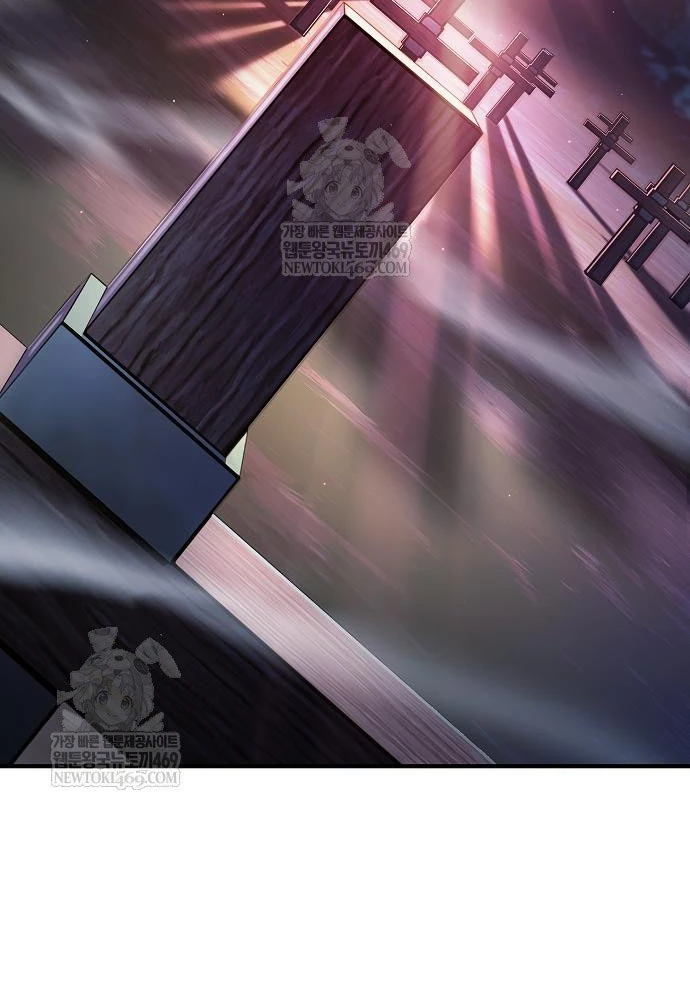 Kiếm Sư Thực Kiếm Chapter 3 - 16