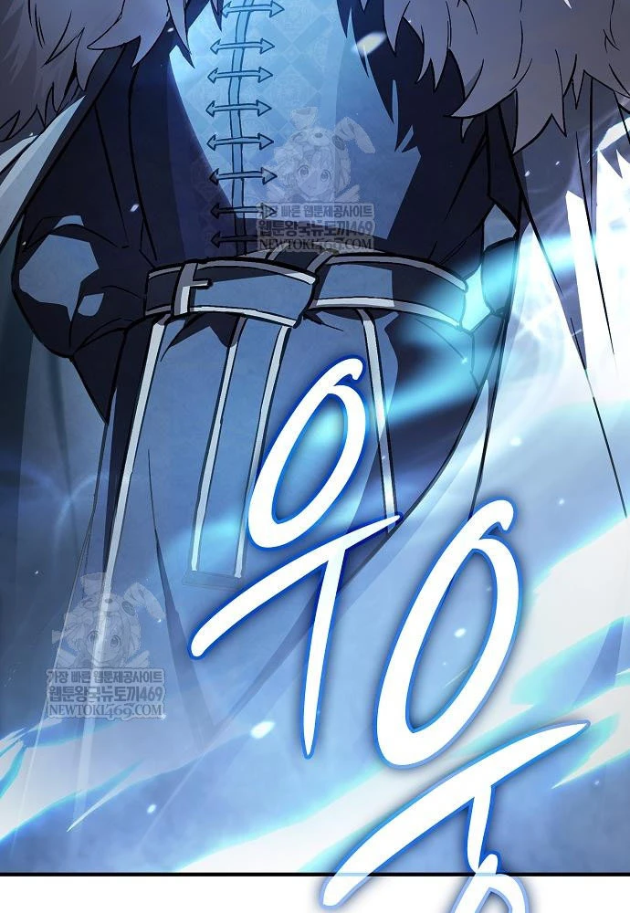 Kiếm Sư Thực Kiếm Chapter 3 - 42