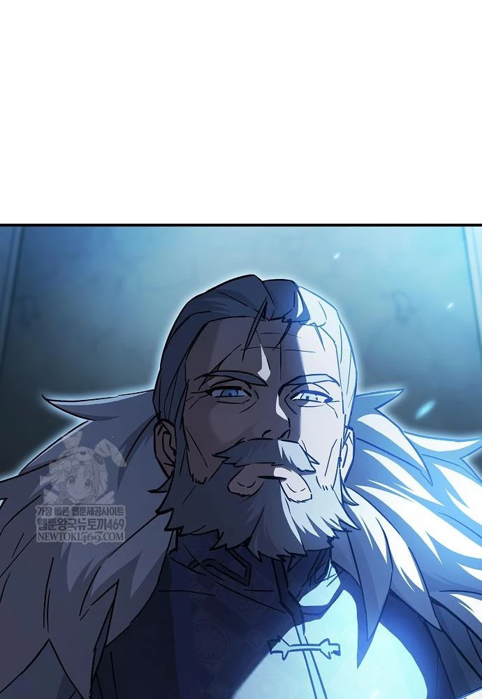 Kiếm Sư Thực Kiếm Chapter 3 - 55