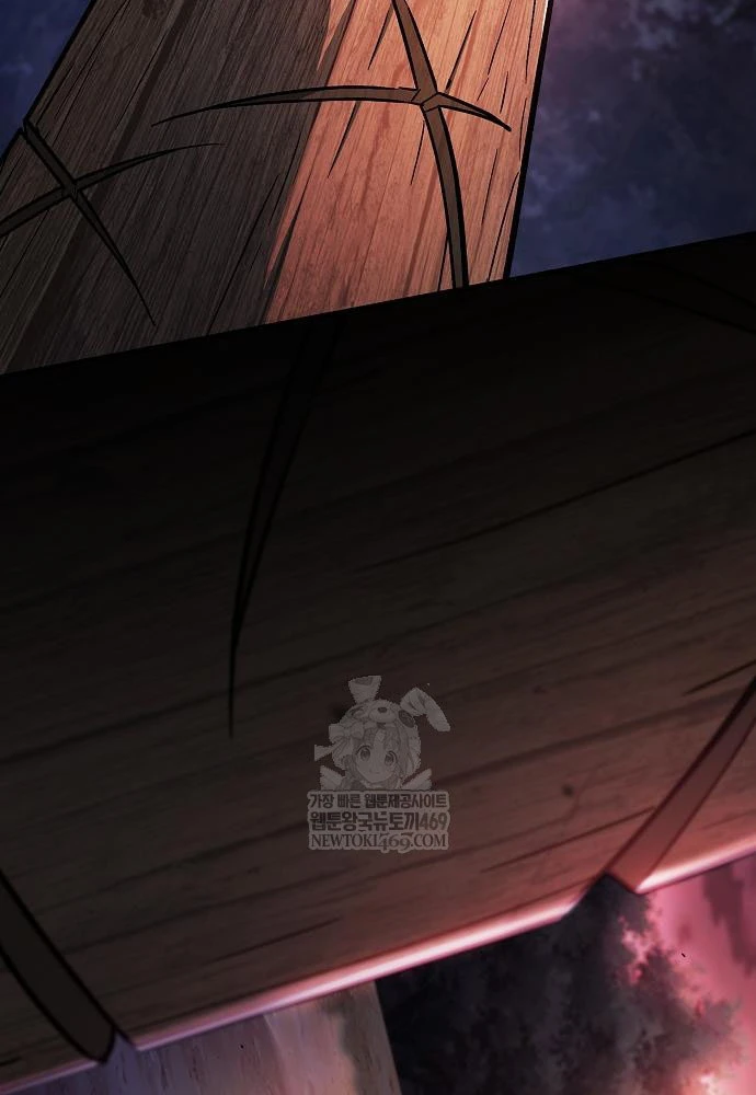 Kiếm Sư Thực Kiếm Chapter 3 - 60