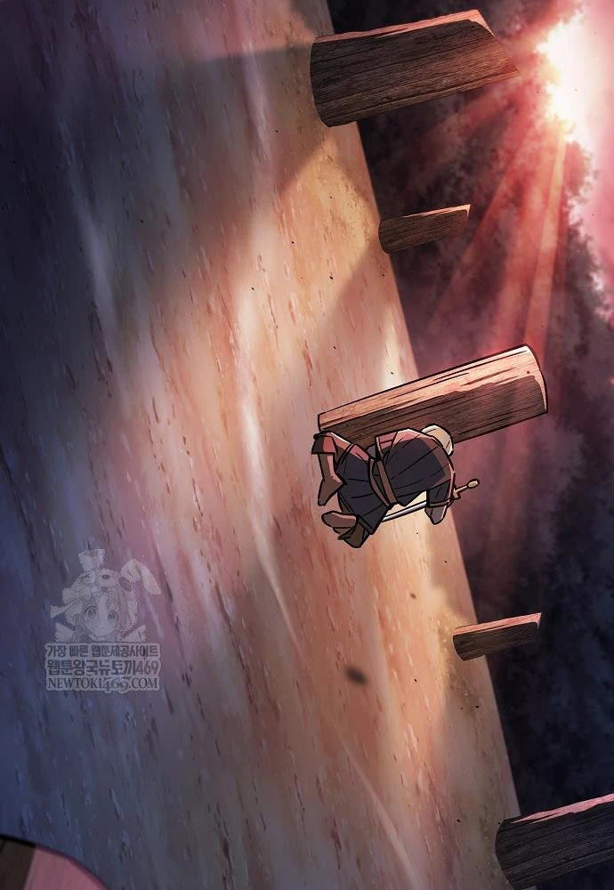 Kiếm Sư Thực Kiếm Chapter 3 - 61