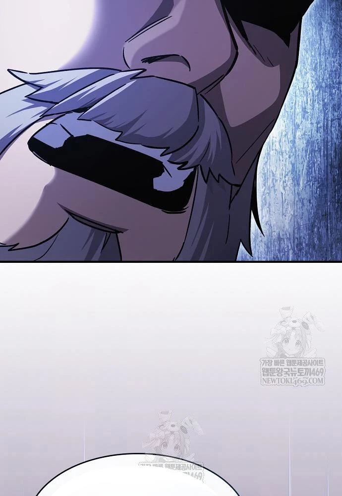 Kiếm Sư Thực Kiếm Chapter 3 - 69