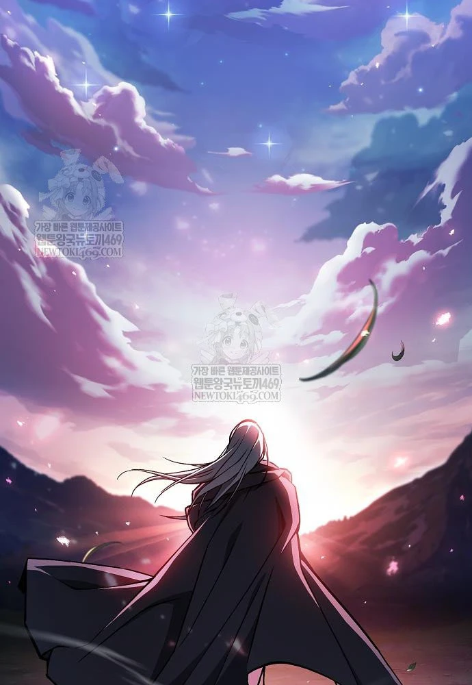 Kiếm Sư Thực Kiếm Chapter 3 - 83