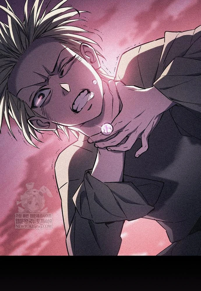 Kiếm Sư Thực Kiếm Chapter 3 - 92