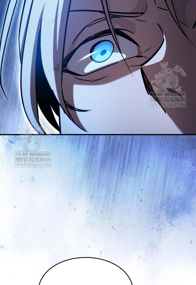 Kiếm Sư Thực Kiếm Chapter 3 - 97