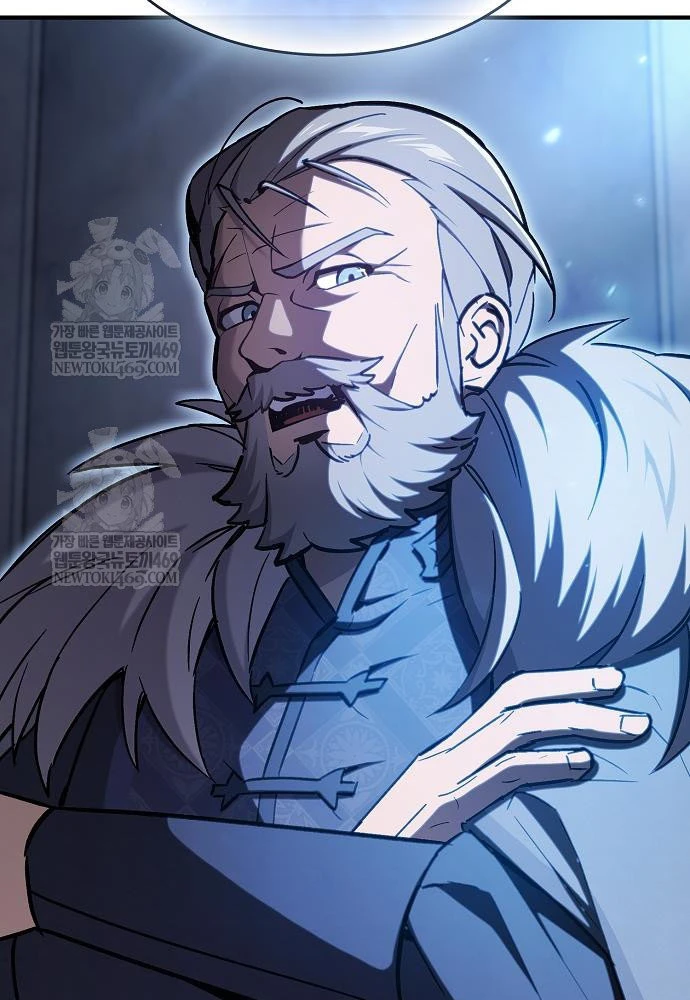 Kiếm Sư Thực Kiếm Chapter 3 - 100