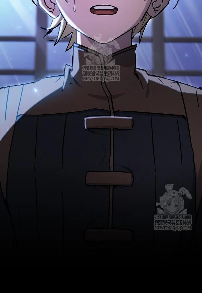 Kiếm Sư Thực Kiếm Chapter 3 - 102