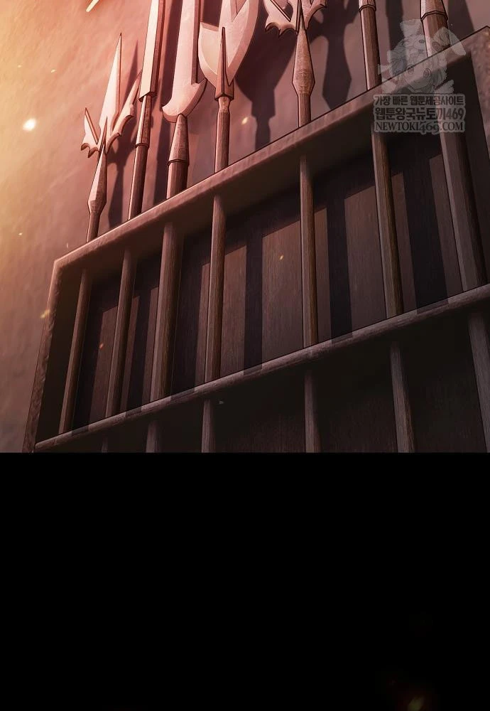 Kiếm Sư Thực Kiếm Chapter 3 - 105