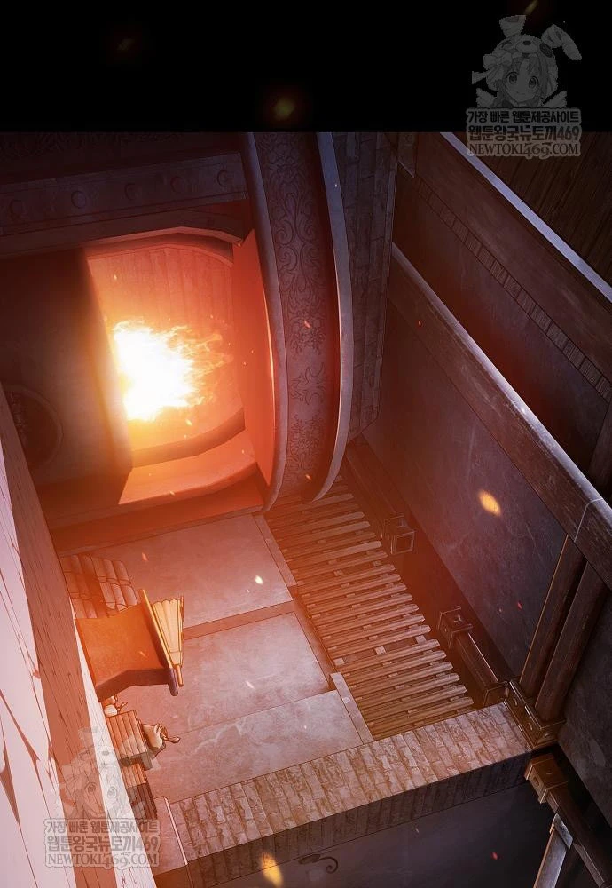 Kiếm Sư Thực Kiếm Chapter 3 - 108