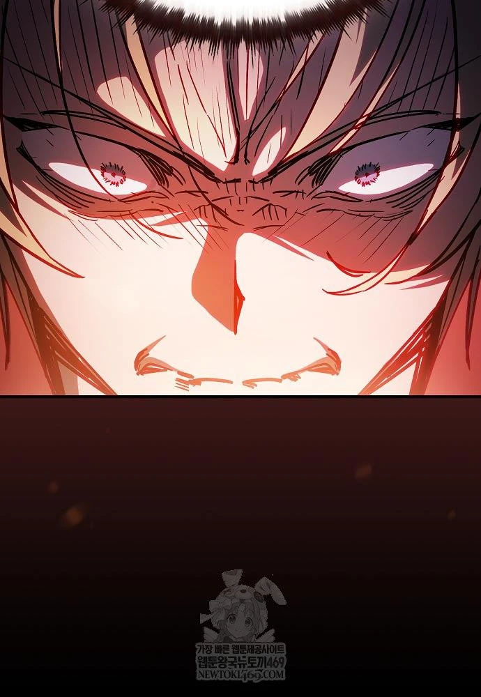 Kiếm Sư Thực Kiếm Chapter 3 - 138