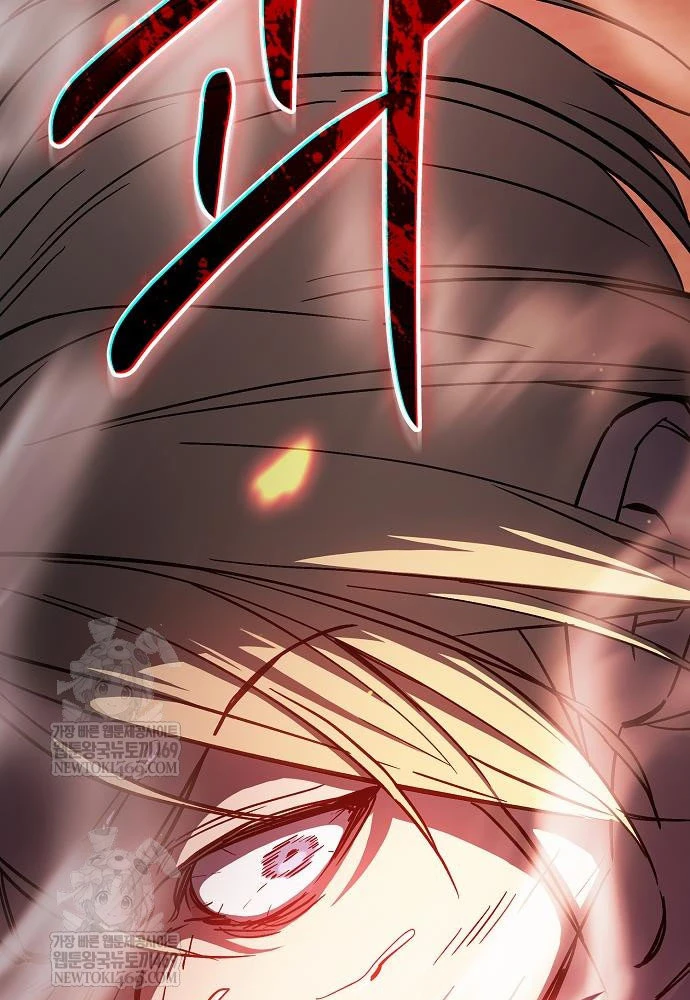 Kiếm Sư Thực Kiếm Chapter 3 - 141