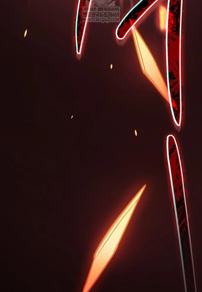 Kiếm Sư Thực Kiếm Chapter 3 - 143