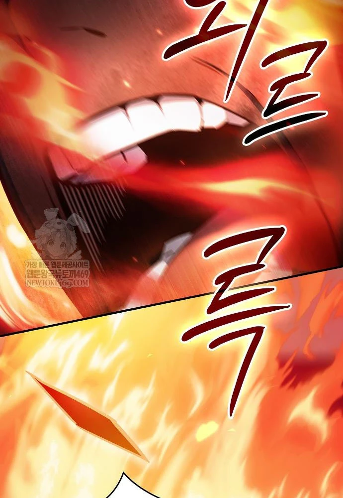 Kiếm Sư Thực Kiếm Chapter 3 - 146