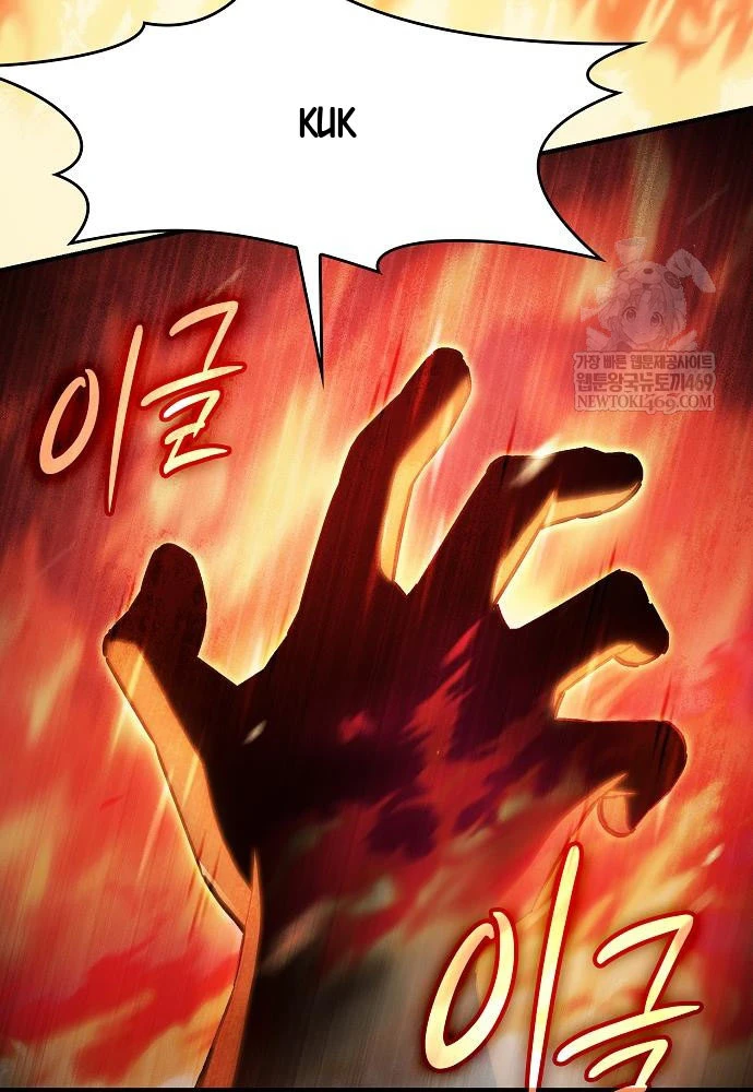 Kiếm Sư Thực Kiếm Chapter 3 - 147