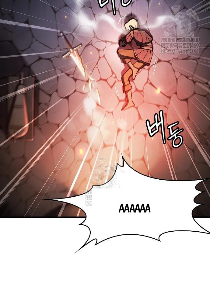 Kiếm Sư Thực Kiếm Chapter 3 - 158