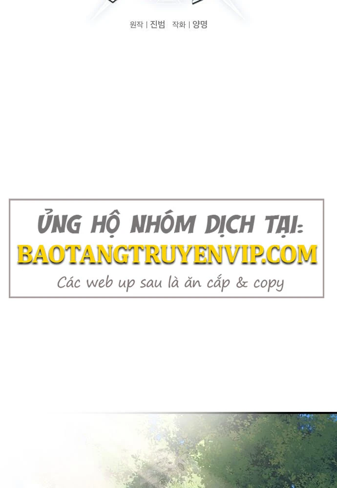 Kiếm Sư Thực Kiếm Chapter 4 - 2