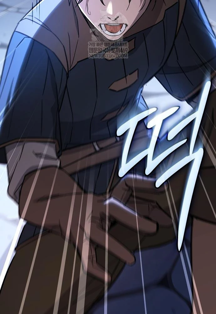 Kiếm Sư Thực Kiếm Chapter 4 - 5