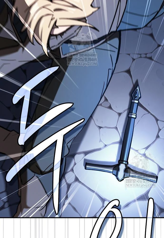 Kiếm Sư Thực Kiếm Chapter 4 - 12