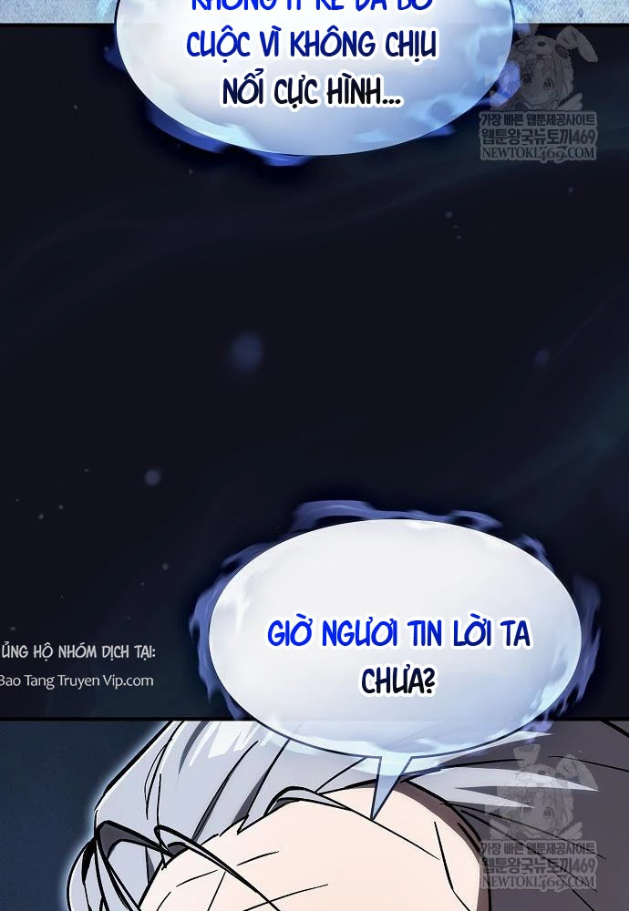 Kiếm Sư Thực Kiếm Chapter 4 - 18