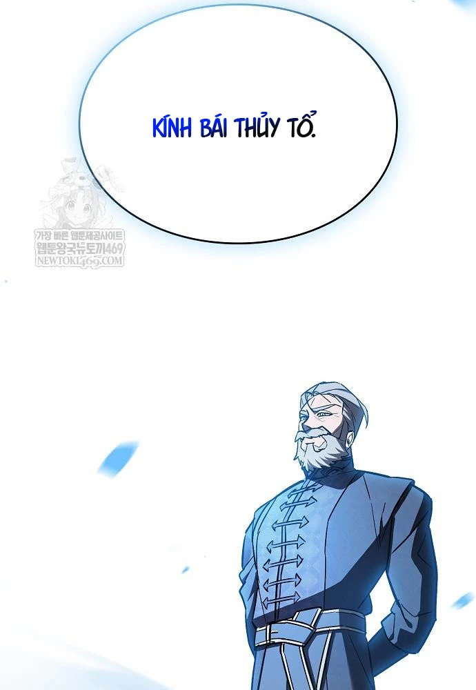 Kiếm Sư Thực Kiếm Chapter 4 - 24