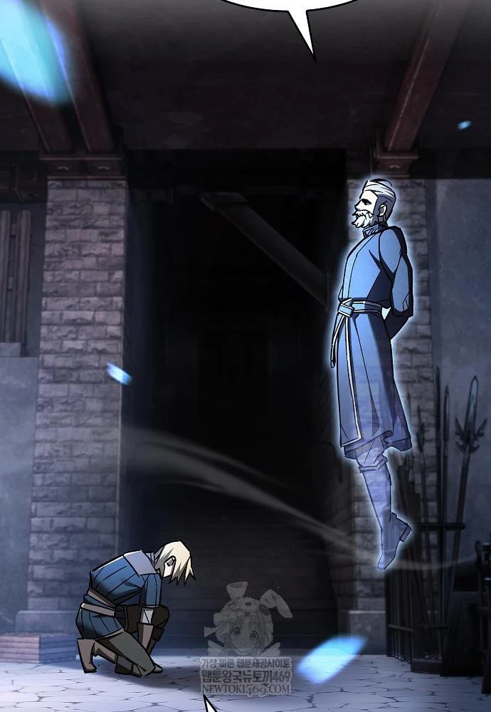 Kiếm Sư Thực Kiếm Chapter 4 - 28