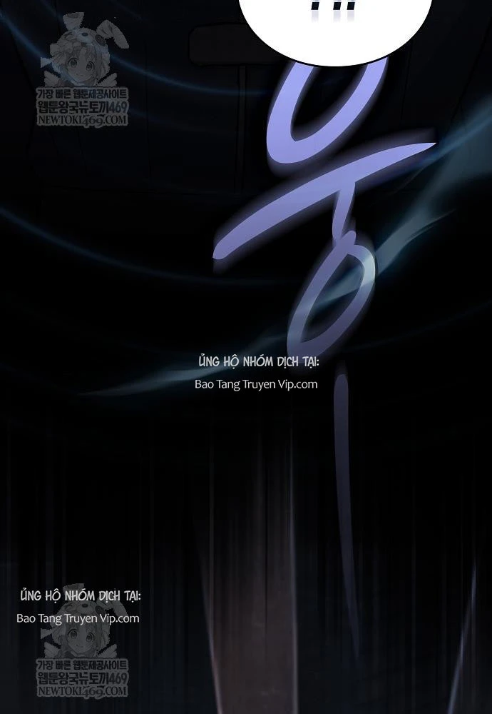 Kiếm Sư Thực Kiếm Chapter 4 - 44