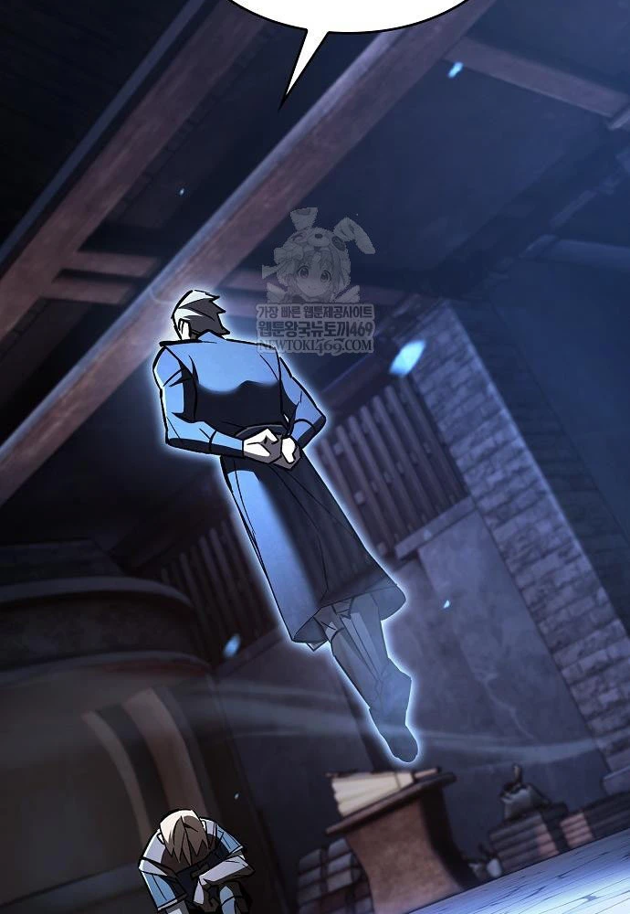 Kiếm Sư Thực Kiếm Chapter 4 - 58