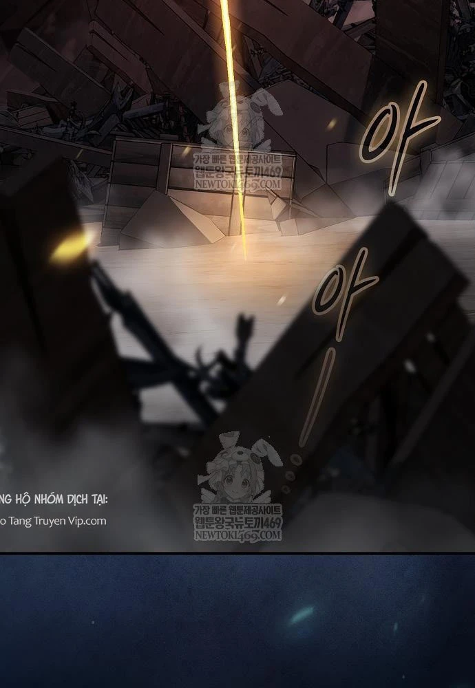 Kiếm Sư Thực Kiếm Chapter 4 - 86