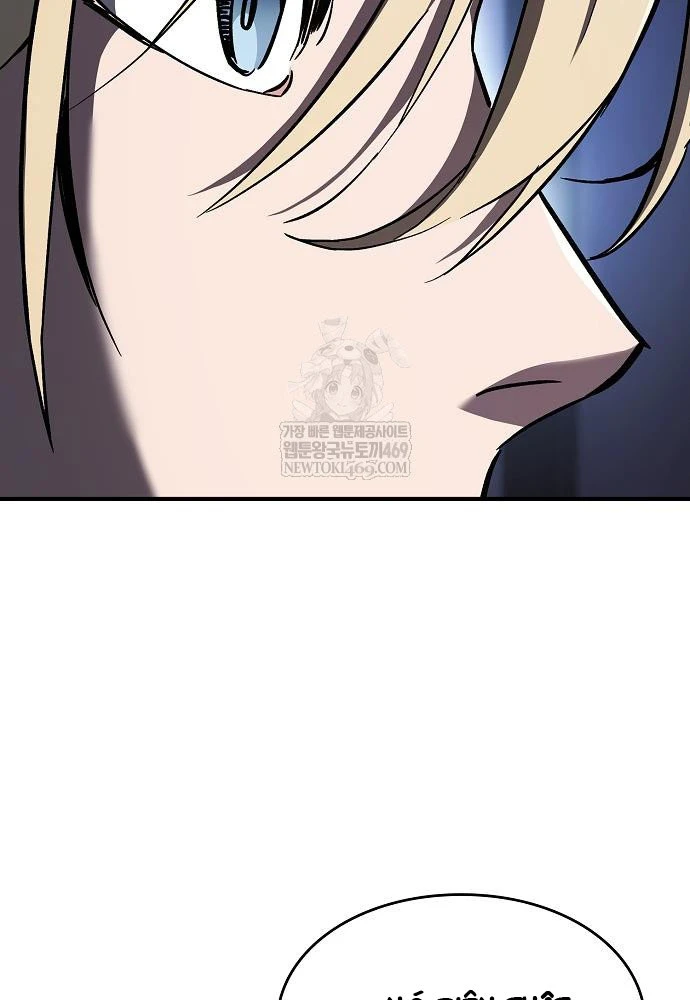 Kiếm Sư Thực Kiếm Chapter 4 - 129