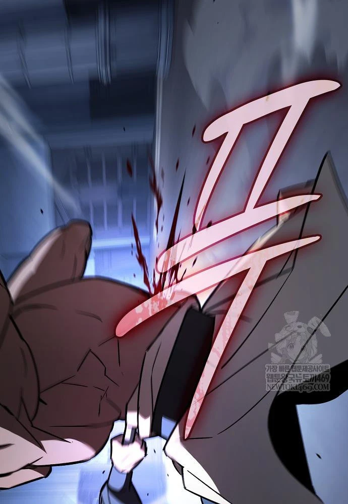 Kiếm Sư Thực Kiếm Chapter 4 - 141