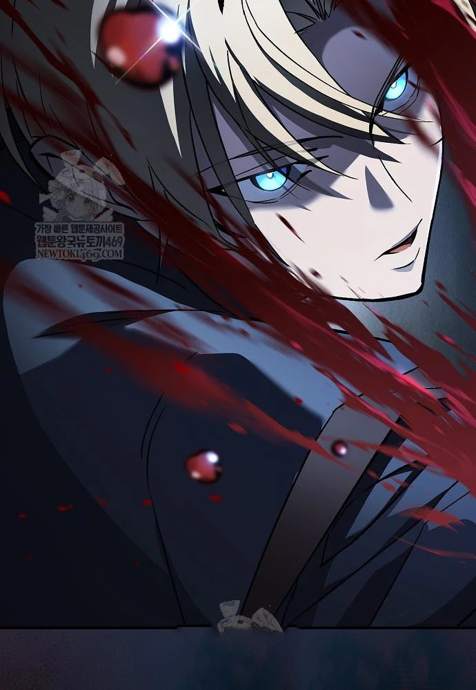 Kiếm Sư Thực Kiếm Chapter 4 - 147