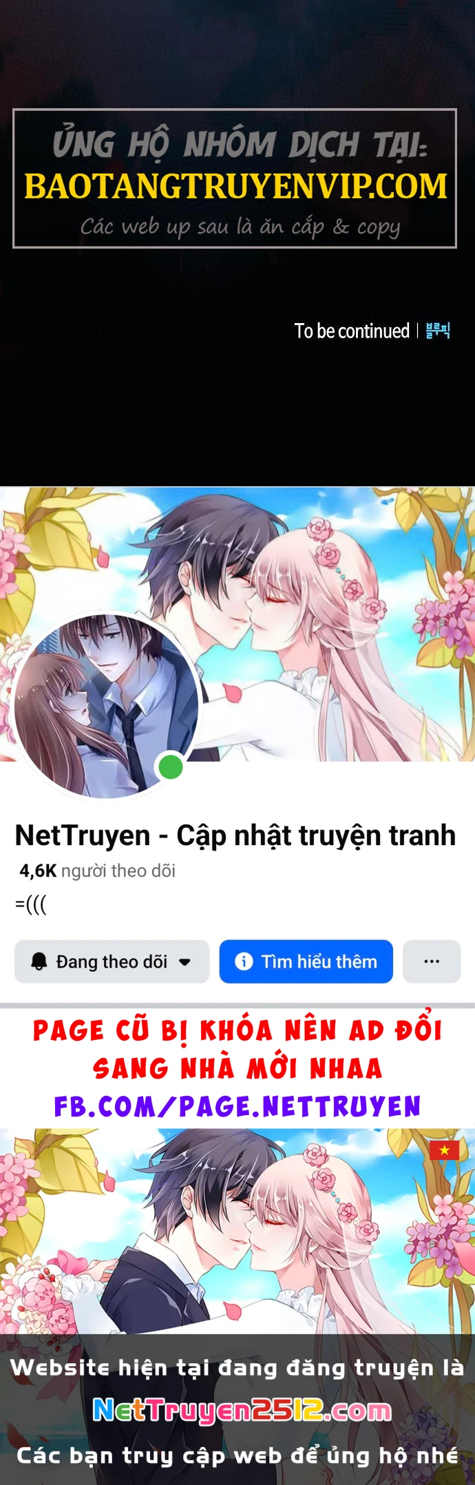 Kiếm Sư Thực Kiếm Chapter 4 - 148