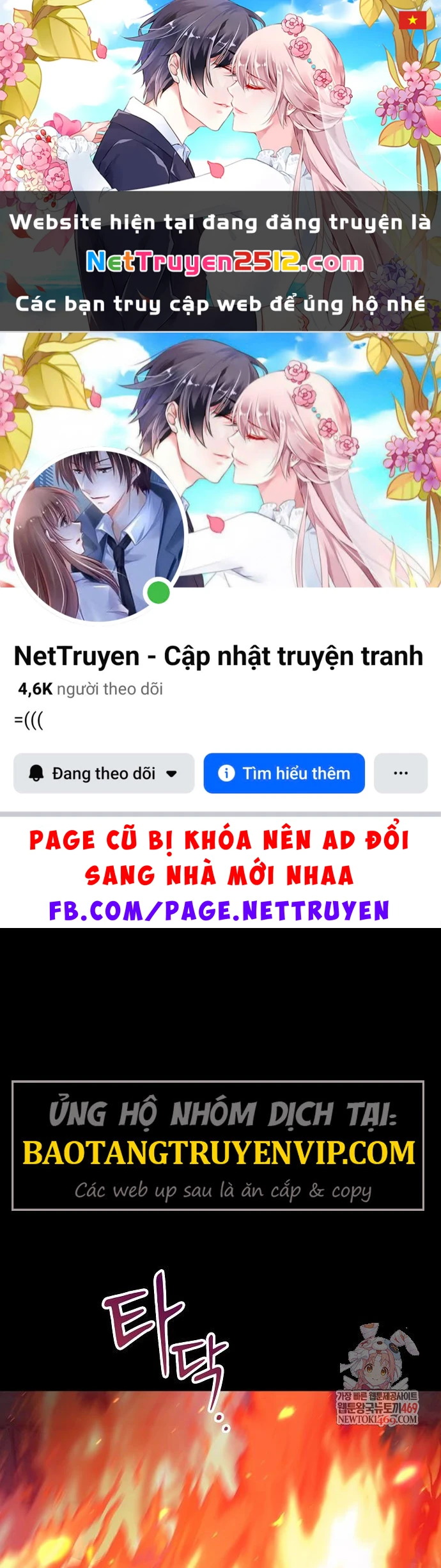 Kiếm Sư Thực Kiếm Chapter 5 - 1