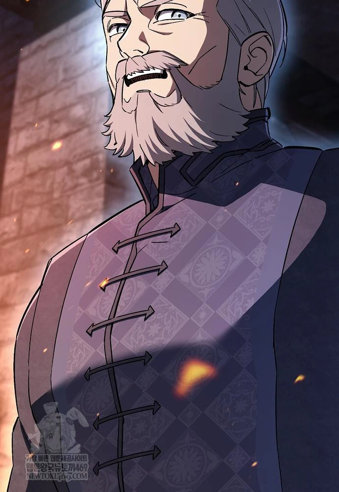 Kiếm Sư Thực Kiếm Chapter 5 - 14