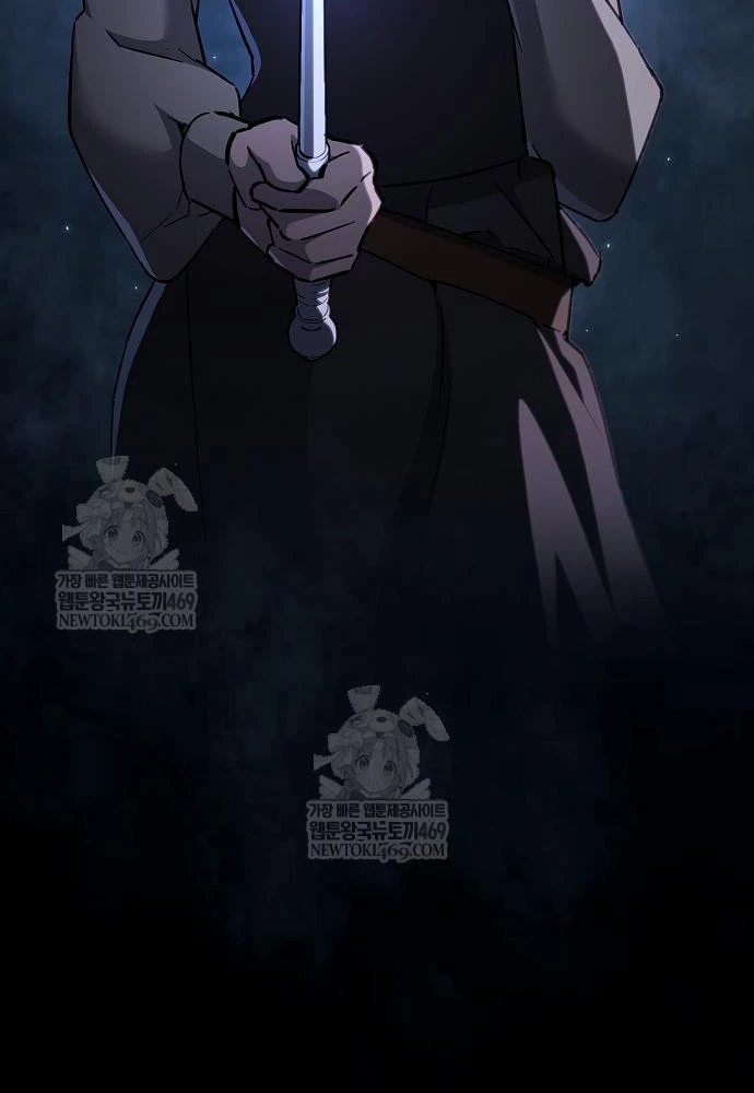 Kiếm Sư Thực Kiếm Chapter 5 - 32