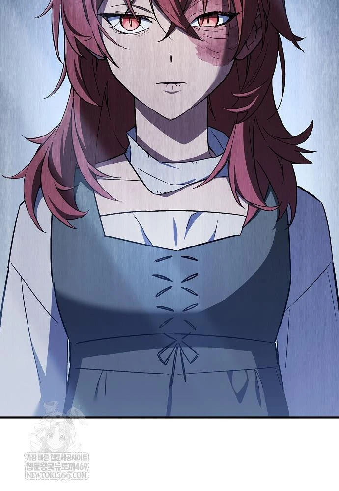 Kiếm Sư Thực Kiếm Chapter 5 - 64