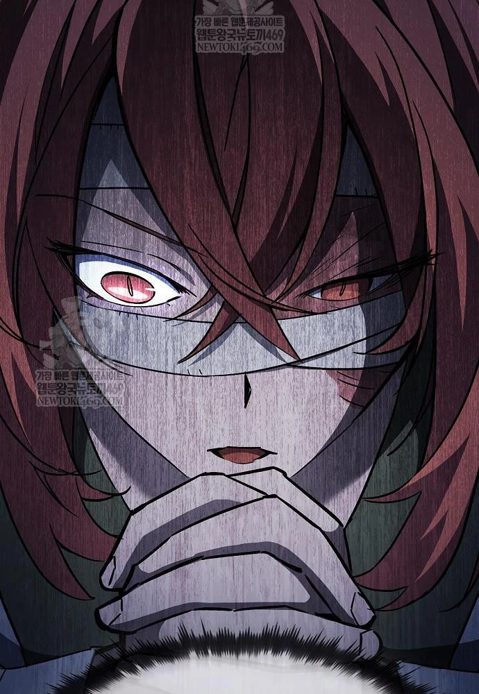 Kiếm Sư Thực Kiếm Chapter 5 - 73