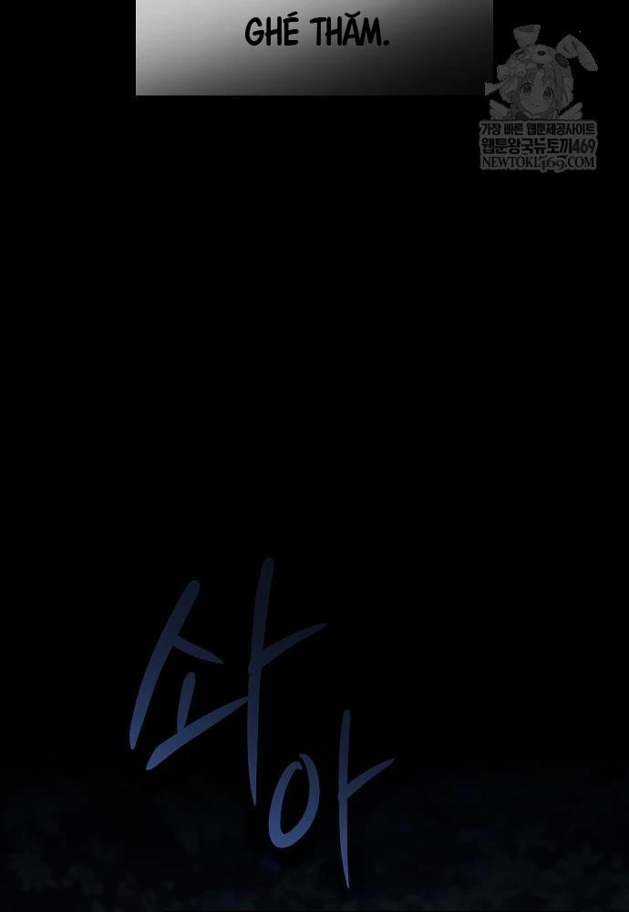 Kiếm Sư Thực Kiếm Chapter 5 - 75