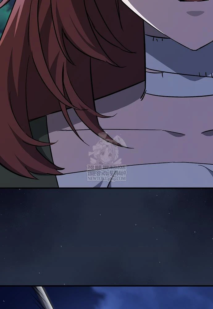 Kiếm Sư Thực Kiếm Chapter 5 - 80